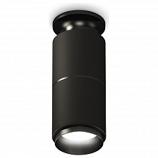 Накладной светильник ambrella light xs xs6302201